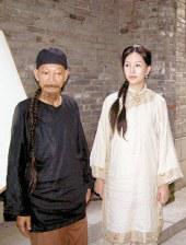 一个人看的www高清直播在线观看